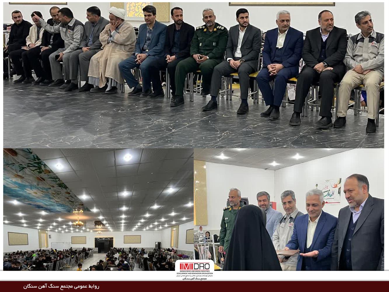 ضیافت افطاری مهدوی برای ۵۰۰ دانش‌آموز تحت پوشش کمیته امداد در خواف برگزار شد